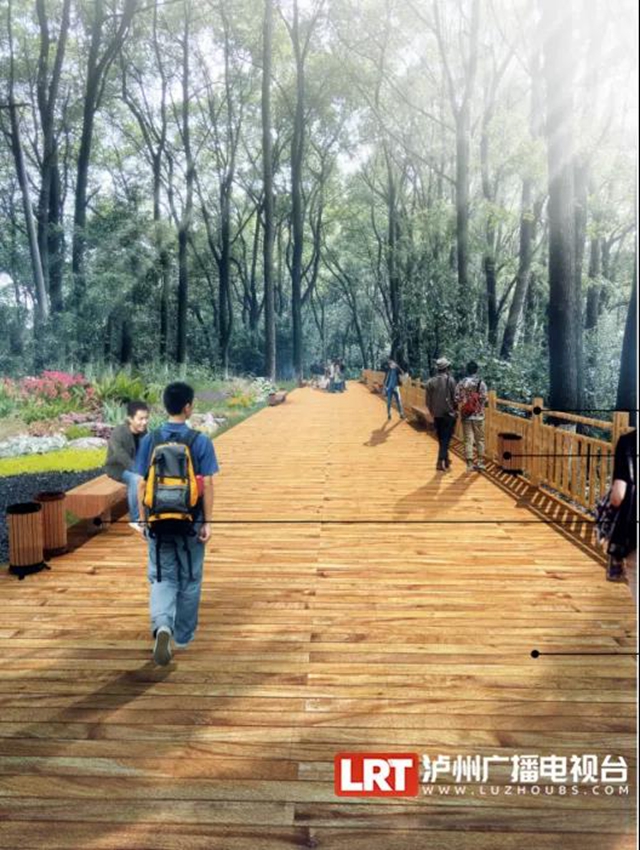 瀘州新增兩座城市公園，升級(jí)后的筆架山春節(jié)見！(圖3)