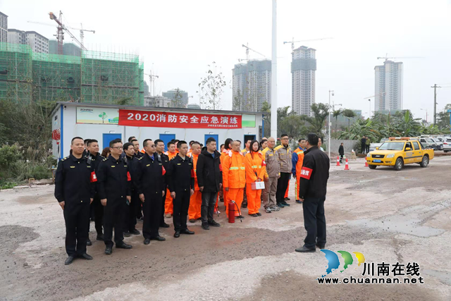龍馬潭區(qū)綜合行政執(zhí)法局開展2020年消防安全應(yīng)急演練(圖2)