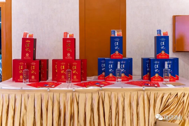 釀優(yōu)酒、存老酒、賣好酒丨佳記酒業(yè)核心餐飲商家座談會成功召開(圖4)