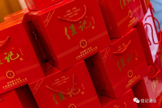 釀優(yōu)酒、存老酒、賣好酒丨佳記酒業(yè)核心餐飲商家座談會成功召開(圖7)
