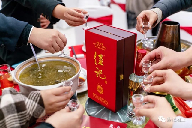 釀優(yōu)酒、存老酒、賣好酒丨佳記酒業(yè)核心餐飲商家座談會成功召開(圖12)