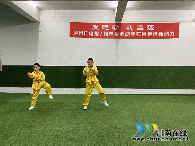 【助學(xué)連線】11月28日：一件小事引發(fā)的大愛！(圖4)