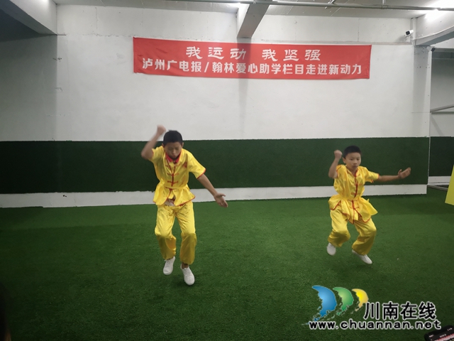 【助學(xué)連線】11月28日：一件小事引發(fā)的大愛！(圖3)