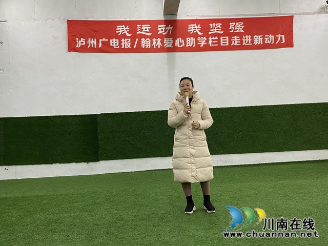 【助學(xué)連線】11月28日：一件小事引發(fā)的大愛！(圖7)