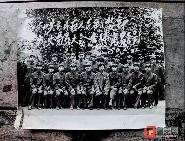 珍藏記憶！130余枚自貢民兵老照片現(xiàn)身(圖9)