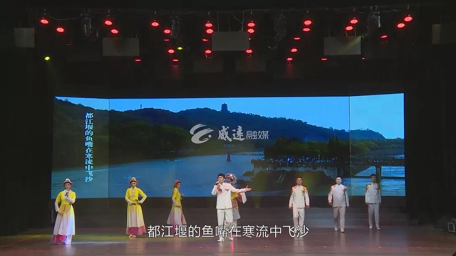 快聽！內(nèi)江原創(chuàng)歌曲全省奪冠，開口驚艷全場(chǎng)（附視頻）(圖3)