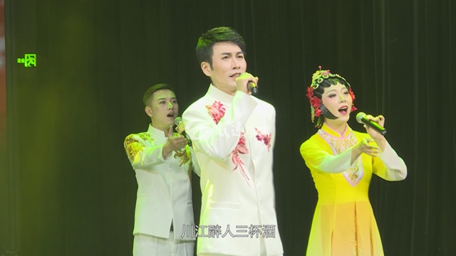 快聽！內(nèi)江原創(chuàng)歌曲全省奪冠，開口驚艷全場(chǎng)（附視頻）(圖4)