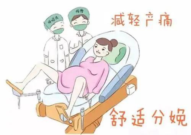 【擴(kuò)散】順產(chǎn)vs剖腹產(chǎn)，準(zhǔn)媽媽們該怎么選？(圖7)
