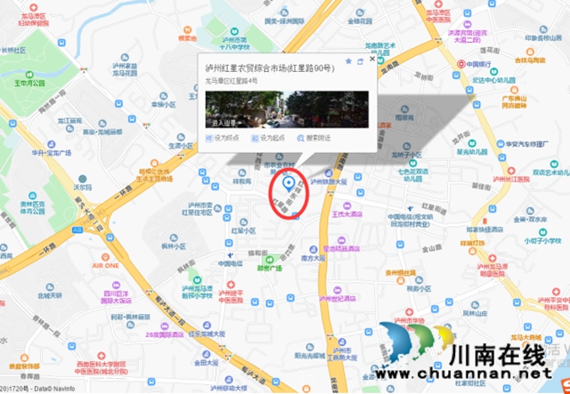 山澗溪流活源頭，桫欏樹下魚兒游！貴州“赤擺擺”高山冷水魚品質(zhì)看得見(圖8)