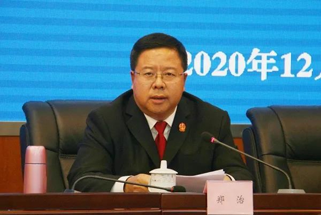 內(nèi)江中院召開干警大會，宣布主要領(lǐng)導(dǎo)調(diào)整(圖6)