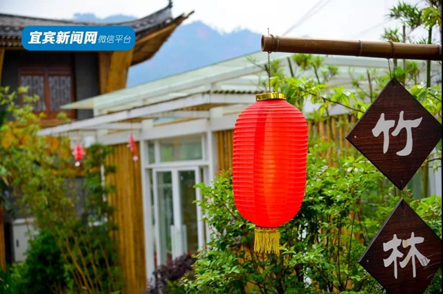 火了！宜賓這些村成新"網(wǎng)紅"！民宿、游道…最近的只要20分鐘！(圖12)