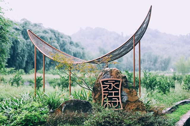 火了！宜賓這些村成新"網(wǎng)紅"！民宿、游道…最近的只要20分鐘！(圖30)