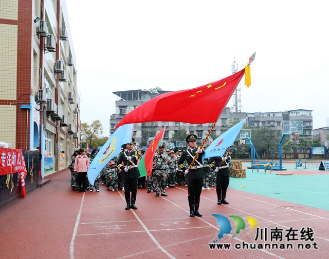 龍馬潭這個幼兒園的“軍事親子運動會”，真嗨！(圖1)