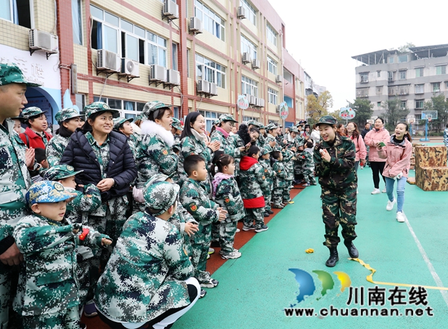 龍馬潭這個幼兒園的“軍事親子運動會”，真嗨！(圖4)