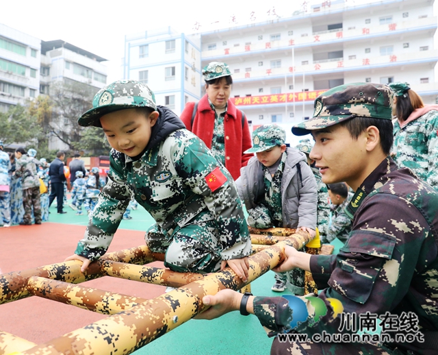 龍馬潭這個幼兒園的“軍事親子運動會”，真嗨！(圖13)