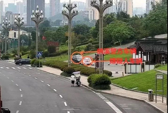 瀘州女毒販，在男廁等“花式地點(diǎn)”毒品交易……(圖2)