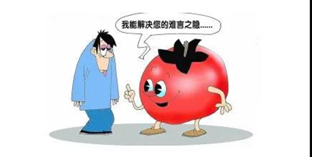 【關(guān)注】93歲大爺?shù)摹澳小毖灾[？差點(diǎn)……(圖4)