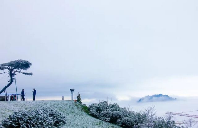 2020敘永、古藺初雪美景圖(圖2)