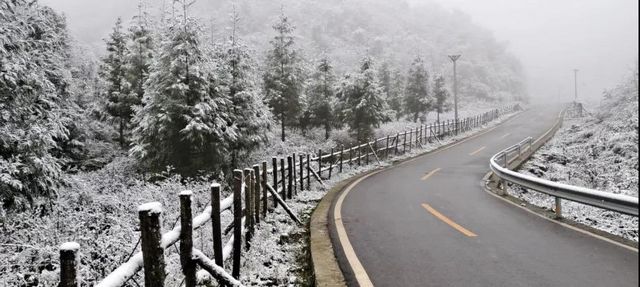 2020敘永、古藺初雪美景圖(圖12)