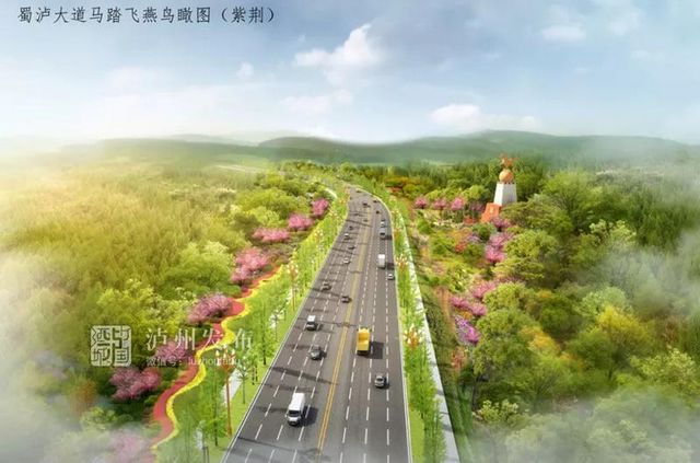 瀘州長(zhǎng)江濱江路景觀已恢復(fù)原貌，四條景觀大道升級(jí)完成(圖7)