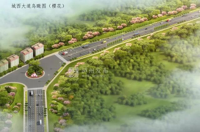 瀘州長(zhǎng)江濱江路景觀已恢復(fù)原貌，四條景觀大道升級(jí)完成(圖13)
