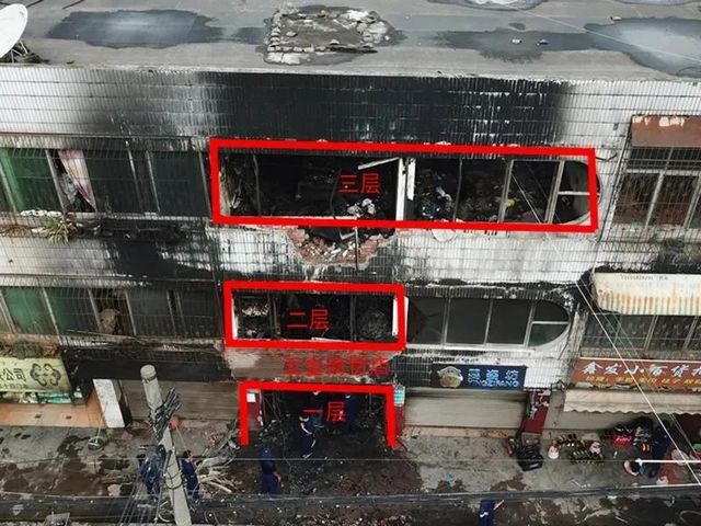 涼山州越西縣普雄鎮(zhèn)火災(zāi)暴露出的問題