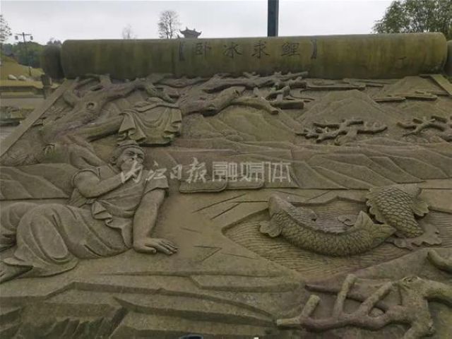 背后的故事|隆昌孔子公園每一個群雕都寓意深刻！(圖5)