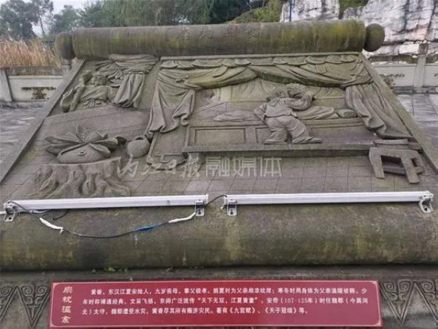 背后的故事|隆昌孔子公園每一個群雕都寓意深刻！(圖8)