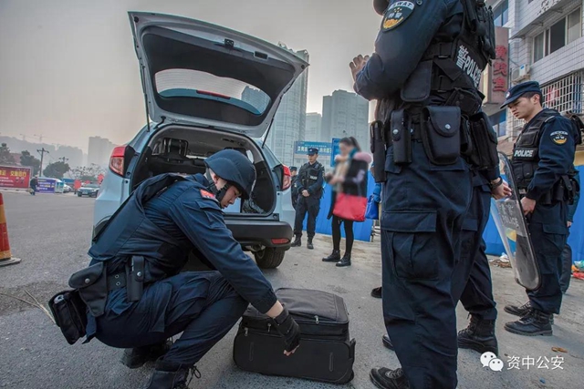 圓你警察夢！內(nèi)江這里招警務(wù)輔助人員，一共40個名額(圖2)