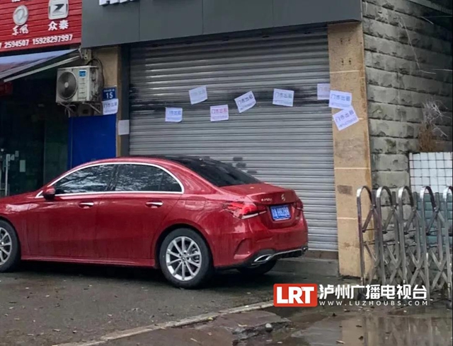因這件事被城管停機(jī)，瀘州一女老板問手機(jī)好久能通(圖2)