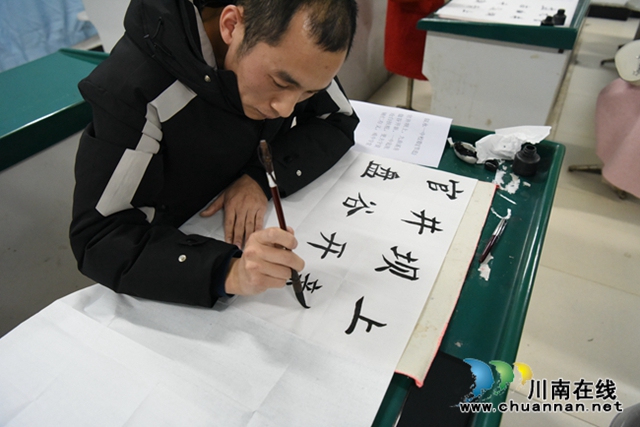 展書法藝術(shù)，揚(yáng)輔仁文化！敘永一中舉辦青年教師書法技能比賽
