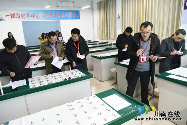 展書法藝術(shù)，揚輔仁文化！敘永一中舉辦青年教師書法技能比賽(圖4)