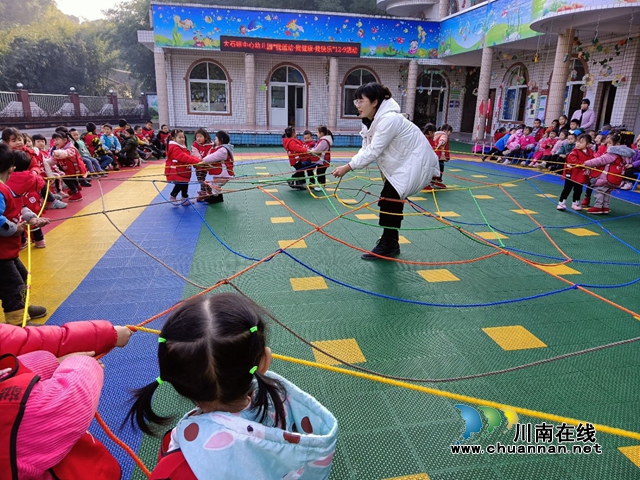 敘永大石鎮(zhèn)中心幼兒園舉行“12 . 9”冬季運動會(圖2)