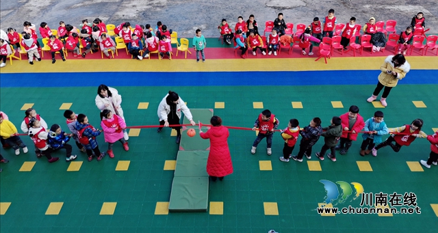 敘永大石鎮(zhèn)中心幼兒園舉行“12 . 9”冬季運動會(圖3)