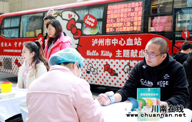 好暖！龍馬潭區(qū)政府機(jī)關(guān)干部為愛加“油”(圖5)
