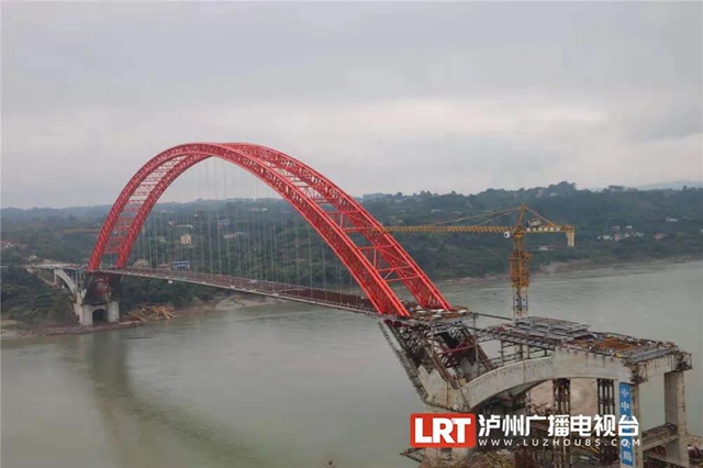 春節(jié)前，瀘州這座長(zhǎng)江大橋預(yù)計(jì)全線(xiàn)貫通(圖2)