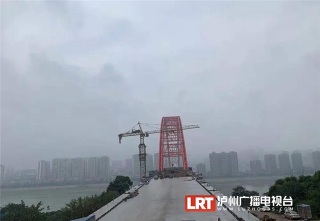 春節(jié)前，瀘州這座長(zhǎng)江大橋預(yù)計(jì)全線(xiàn)貫通(圖3)
