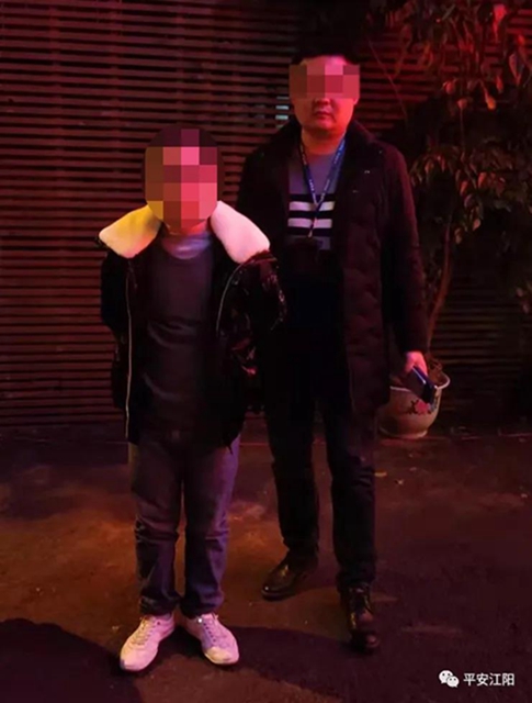 廣西男子跨越千里到瀘州，蹲守鬧市區(qū)專盯著這類人……(圖4)