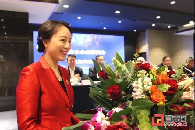 巾幗開(kāi)新局 再聚她力量 | 自貢市女企業(yè)家商會(huì)隆重成立(圖2)