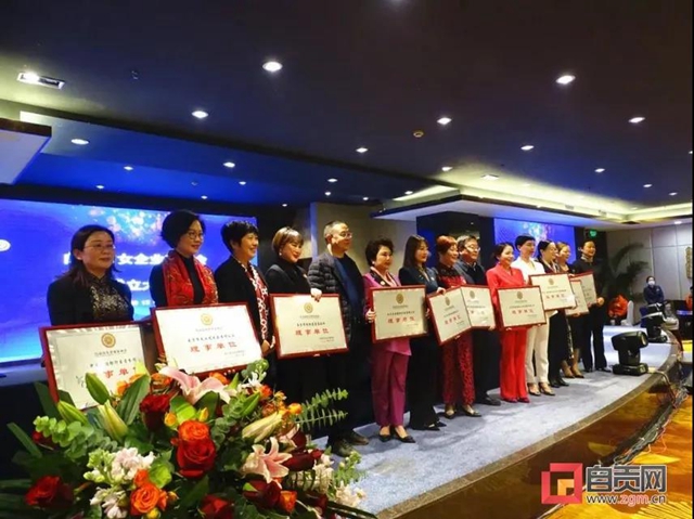 巾幗開(kāi)新局 再聚她力量 | 自貢市女企業(yè)家商會(huì)隆重成立(圖5)