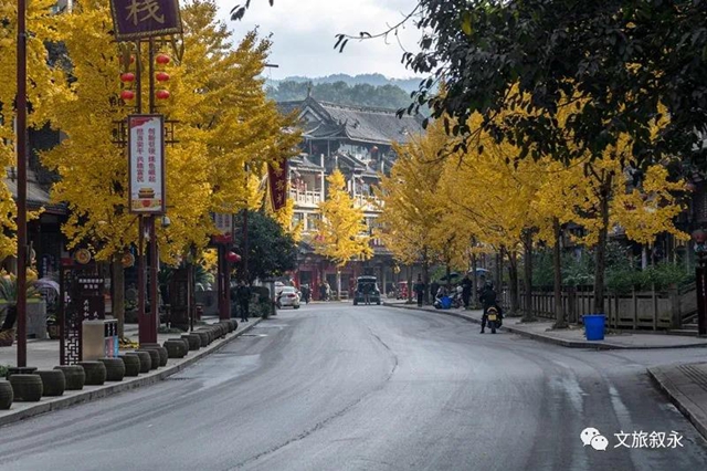 敘永街景最美的地方 原來(lái)在這里！(圖8)