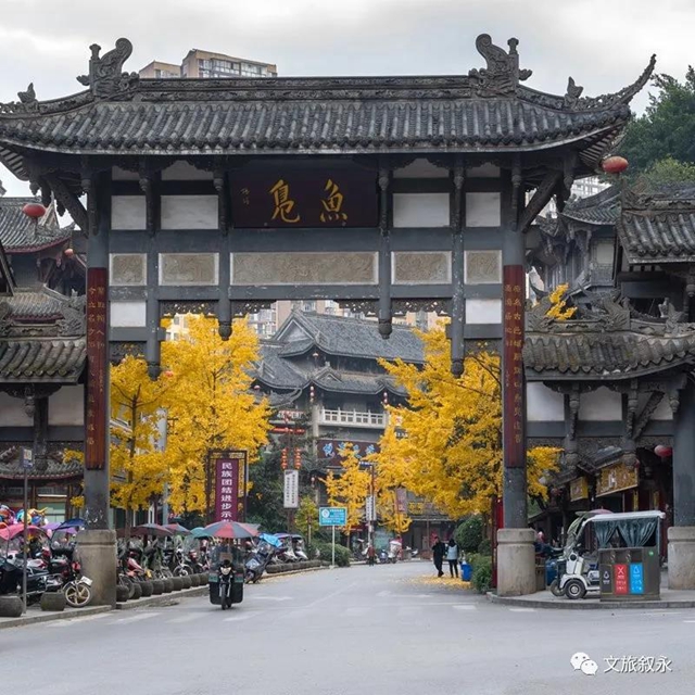 敘永街景最美的地方 原來(lái)在這里！(圖6)
