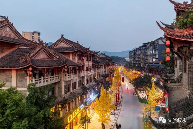 敘永街景最美的地方 原來(lái)在這里！(圖7)