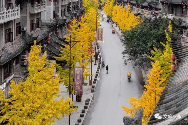 敘永街景最美的地方 原來(lái)在這里！(圖11)