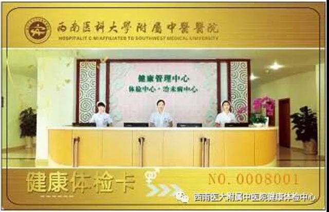 【便民】年底了，這事兒趕緊辦！(圖3)