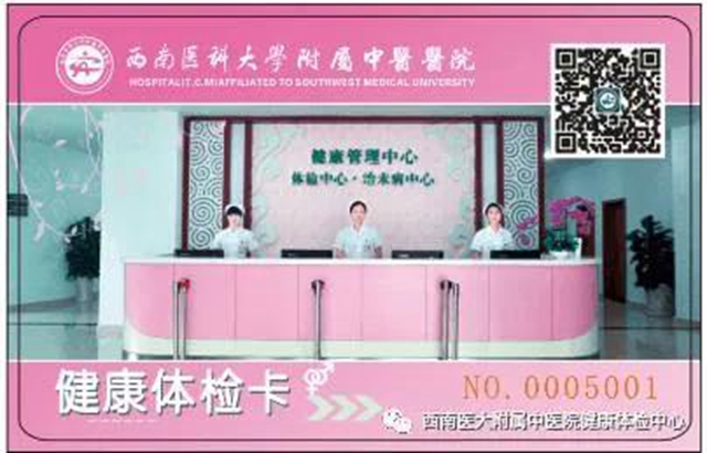 【便民】年底了，這事兒趕緊辦！(圖4)
