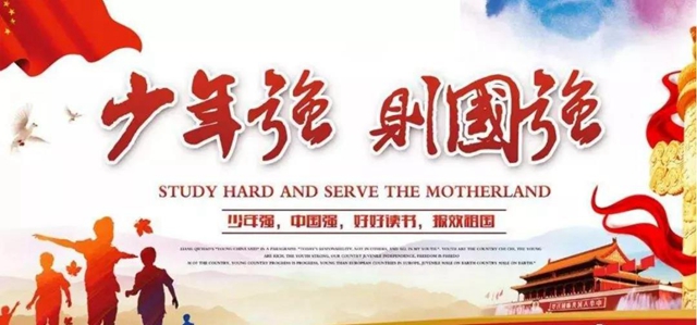 紀(jì)念“一二?九” 抒發(fā)愛(ài)國(guó)情|瀘州各校師生多形式唱響愛(ài)國(guó)樂(lè)章(圖3)