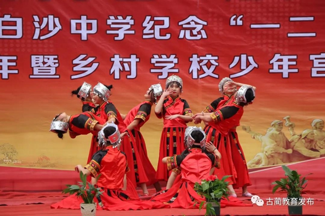 紀(jì)念“一二?九” 抒發(fā)愛(ài)國(guó)情|瀘州各校師生多形式唱響愛(ài)國(guó)樂(lè)章(圖11)