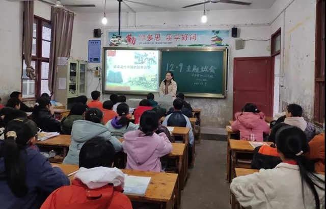 紀(jì)念“一二?九” 抒發(fā)愛(ài)國(guó)情|瀘州各校師生多形式唱響愛(ài)國(guó)樂(lè)章(圖19)
