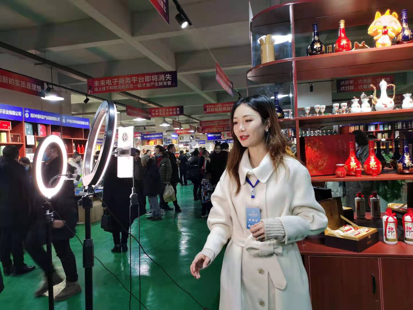 邀您嗨購 ！2020川貨電商節(jié)強(qiáng)勢(shì)來襲(圖3)